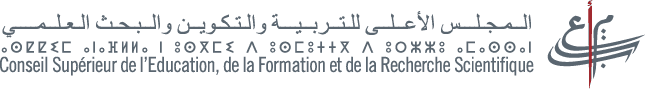 Conseil Supérieur de l'Éducation, de la Formation et de la Recherche Scientifique